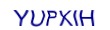 simple_captcha.jpg