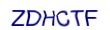 simple_captcha.jpg
